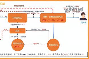 蒙托利沃：德比五连败是皮奥利下课原因之一，预测本场德比1-1平