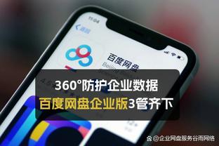 低成本55号签满足多方利益诉求 湖人签布朗尼一石三鸟稳赚不赔